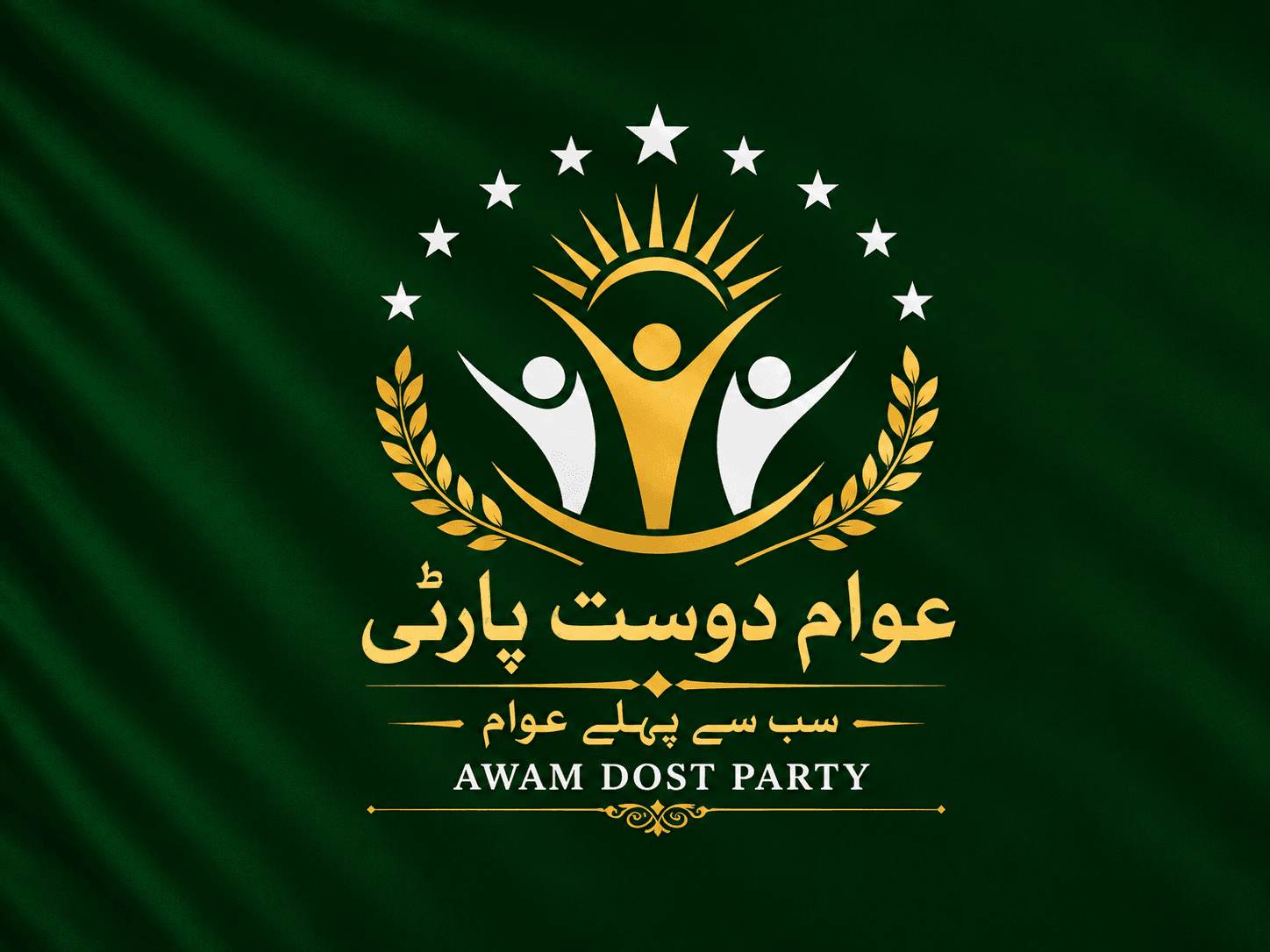 Awam Dost Party flag logo with people, stars, wheat branches, Urdu party name, and slogan.
